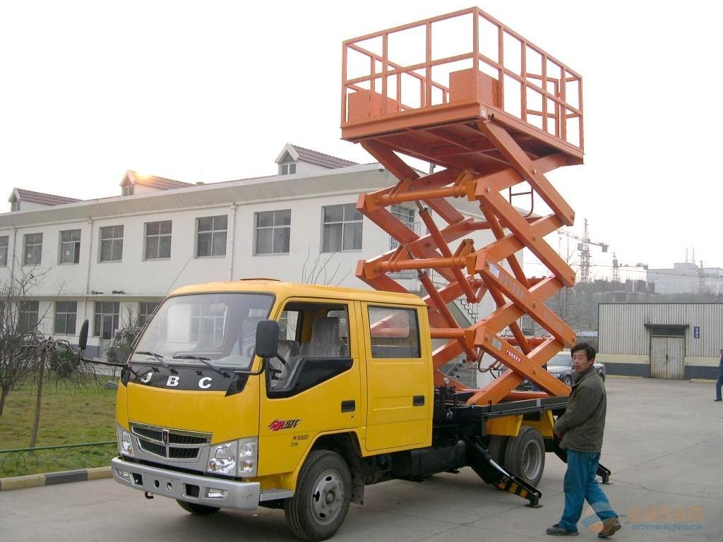 汽車車載式升降機(jī)